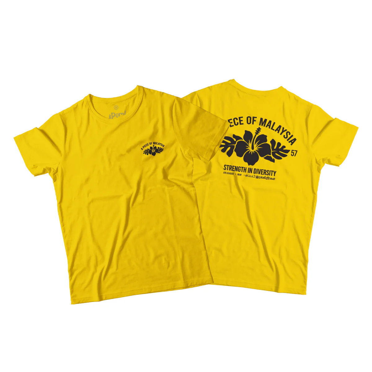 SHOP ALL