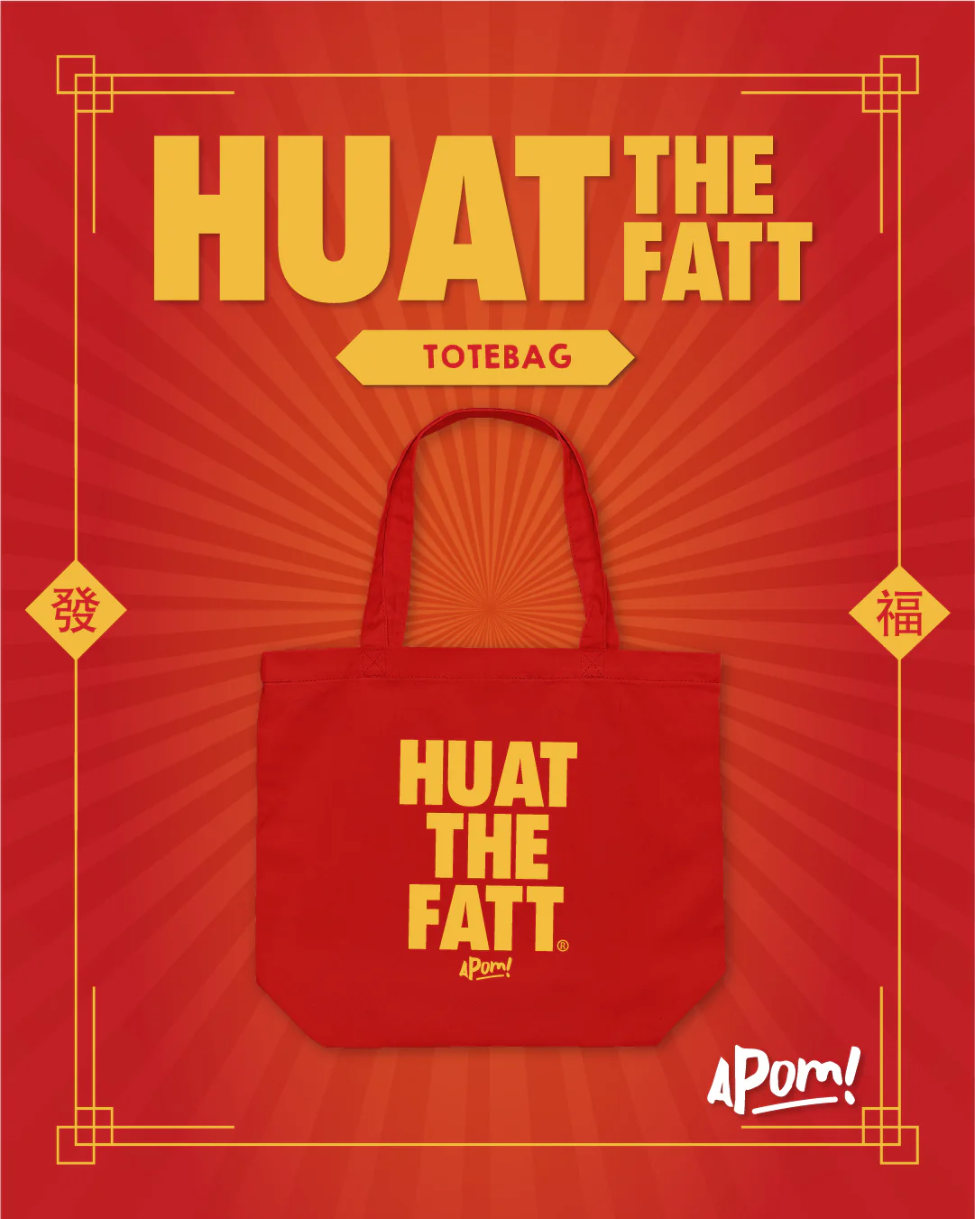 Chinese New Year